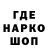 ЭКСТАЗИ VHQ Arleth Hernandez