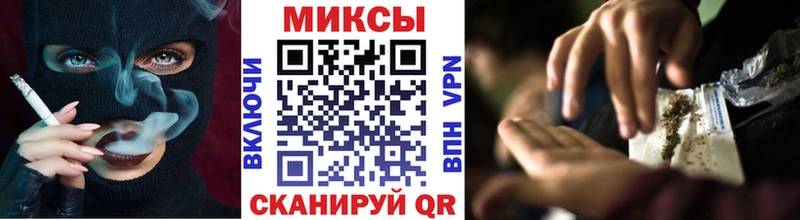 Бутират буратино  купить наркотики цена  Клинцы 