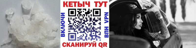 Кетамин ketamine Клинцы