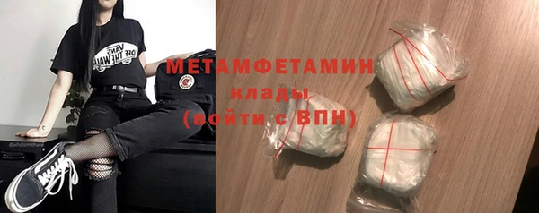 ECSTASY Белоозёрский