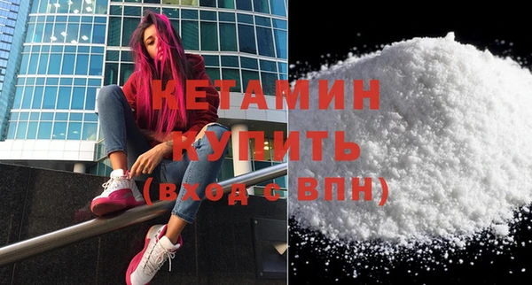дурь Богданович