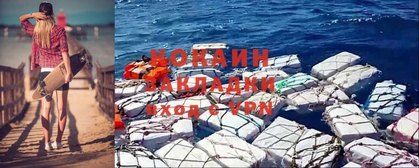 ECSTASY Белоозёрский