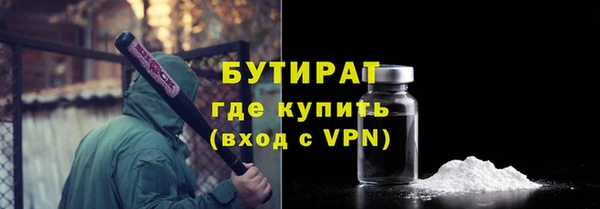 ECSTASY Белоозёрский