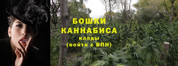 ECSTASY Белоозёрский