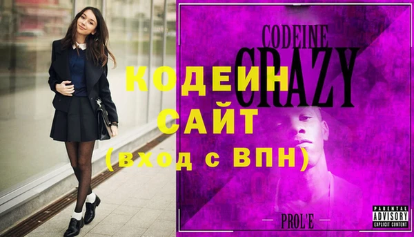 дурь Богданович
