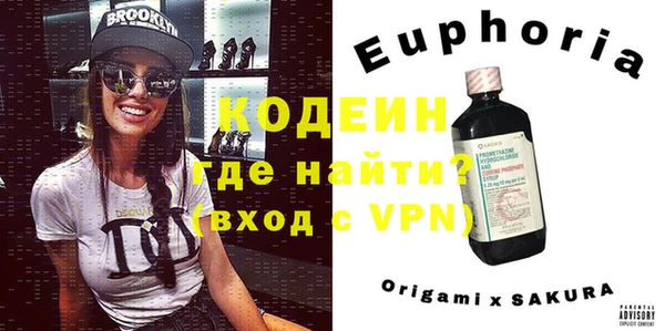 ECSTASY Белоозёрский