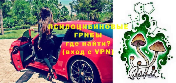 мефедрон VHQ Богородск