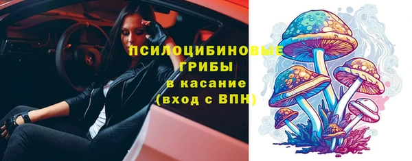 мефедрон VHQ Богородск
