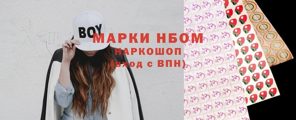 ECSTASY Белоозёрский
