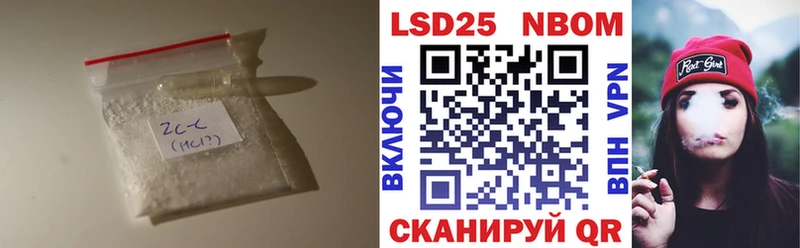 маркетплейс Telegram  даркнет сайт  Клинцы  ЛСД экстази кислота 